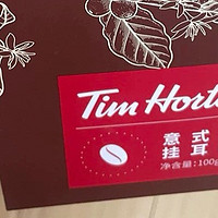 在工作中，一杯Tims挂耳咖啡能迅速为我们“续命”。