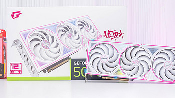 用颜值开路：七彩虹iGame RTX 5070 Ultra W OC 12GB显卡评测