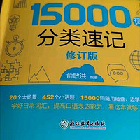 📚2025考研国家线骤降，背后原因大揭秘及影响分析🔍