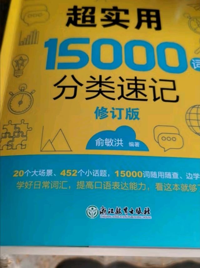 📚2025考研国家线骤降，背后原因大揭秘及影响分析🔍