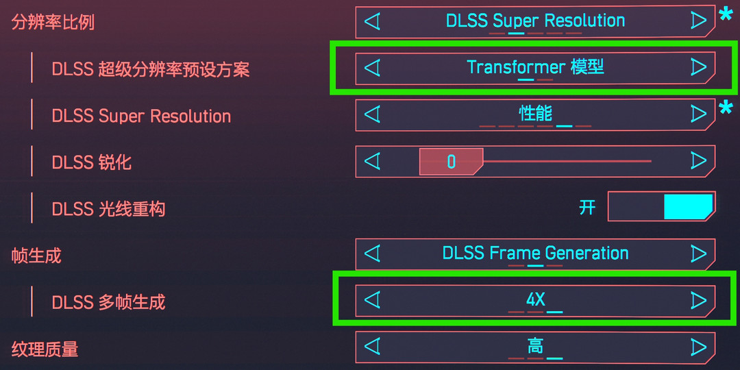 内行评测：七彩虹RTX 5070 Ultra W OC首发评测丨小幅加强版4070S，但我有DLSS 4啊！