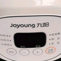 九阳（Joyoung）1.5L多功能紫砂电炖锅：炖汤煮粥，一锅多用