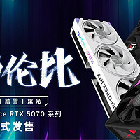 耕升 RTX 5070 踏雪 OC开启DLSS 4步入4K游戏新门槛