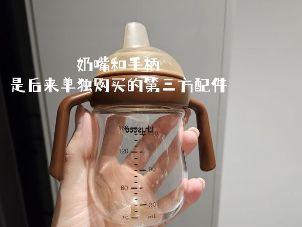 盘点我家用过的奶瓶