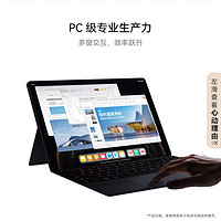 女神日常：华为MatePad Pro，科技新潮流的平板体验