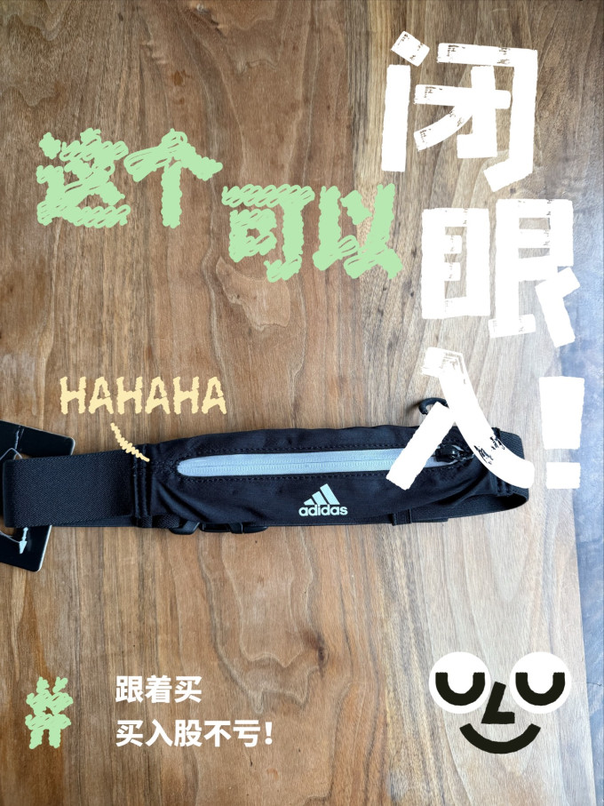 阿迪达斯其他背包/斜挎包