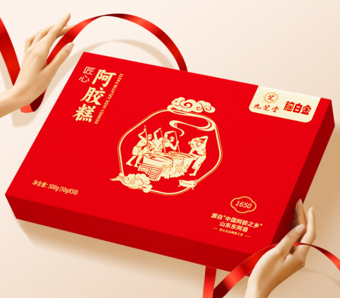 九芝堂功能营养