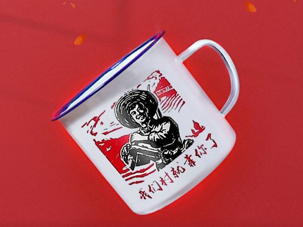 唯铭诺搪瓷杯，哪个年代的？