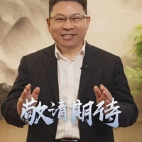 3月到了，华为的新形态手机也快要来了。