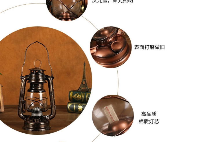 其他摆件