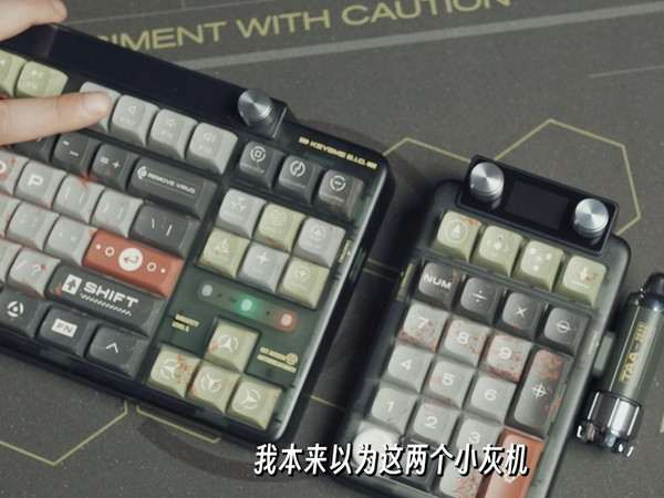 需要数字键又不想买大配列？那就来个组合套装吧！