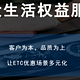 速行宝：一站式出行服务平台，让出行更实惠、更智能