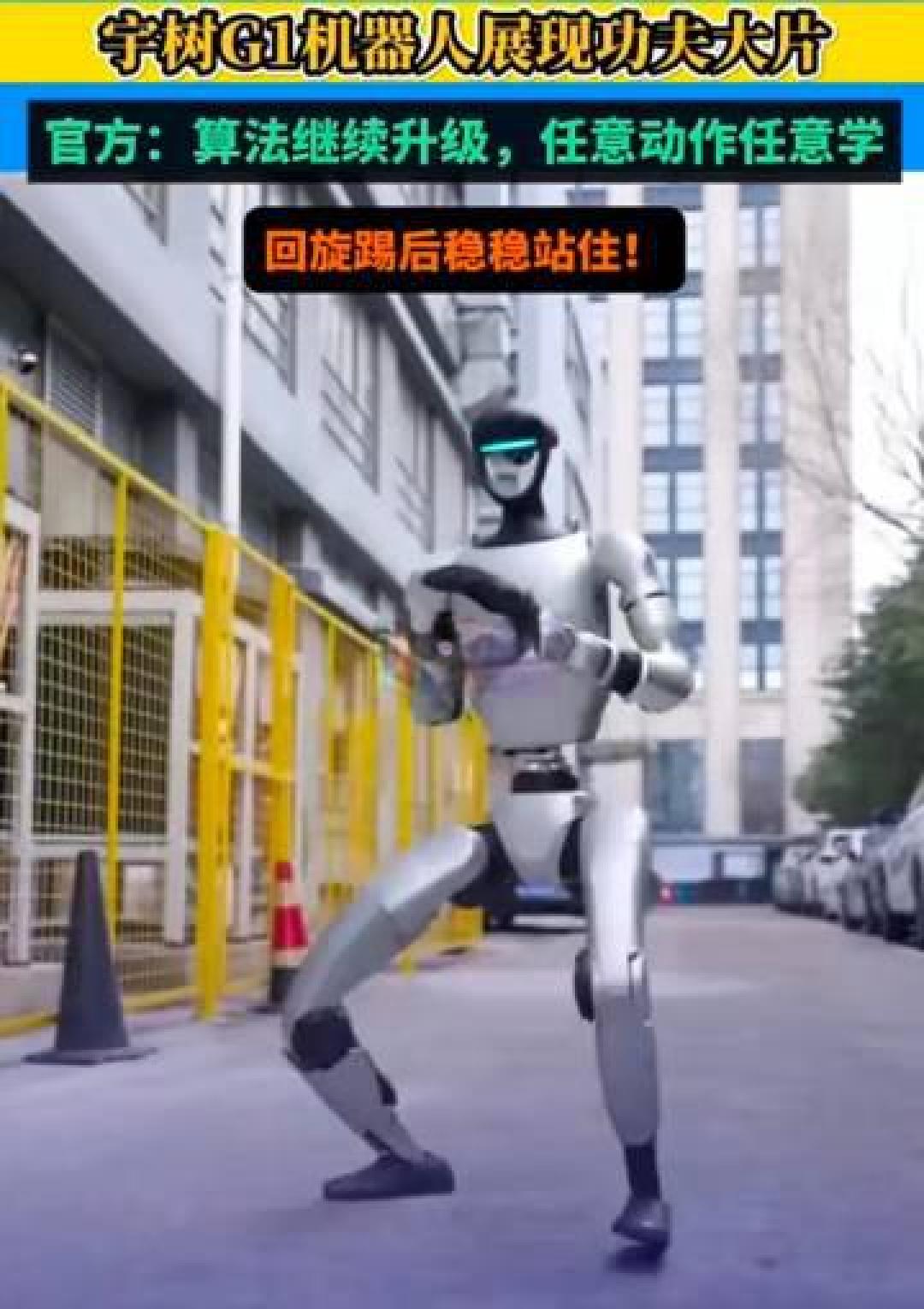 中国机器人首次前空翻！深圳团队攻克三大技术难关