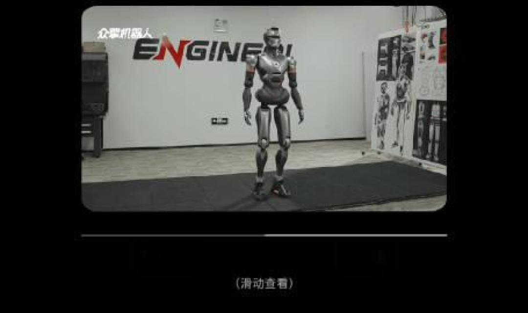 中国机器人首次前空翻！深圳团队攻克三大技术难关
