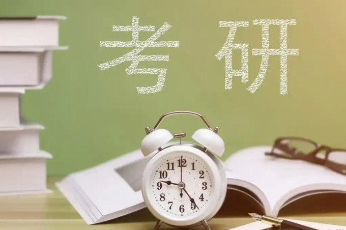 人民邮电出版社考研