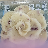 好利来玫瑰绿豆糕：一口邂逅春日的浪漫