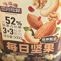 年货购物清单大揭秘：从舌尖上的美味到家中的温馨装饰