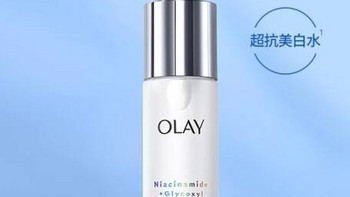 OLAY美白水250ml，焕白亮白细致毛孔