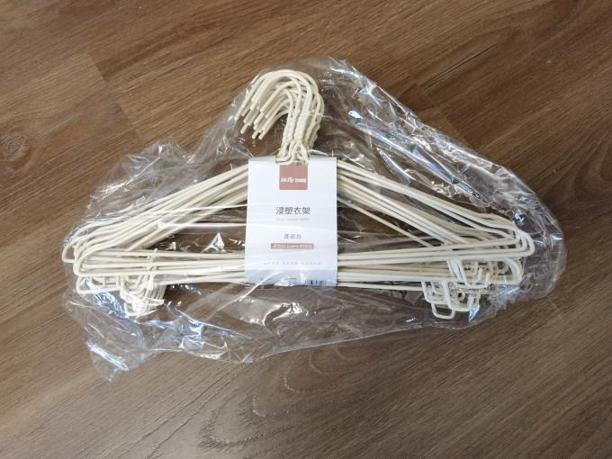 洗晒用品