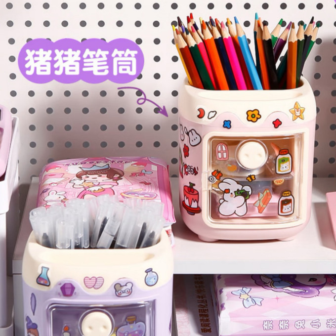少年伴笔筒