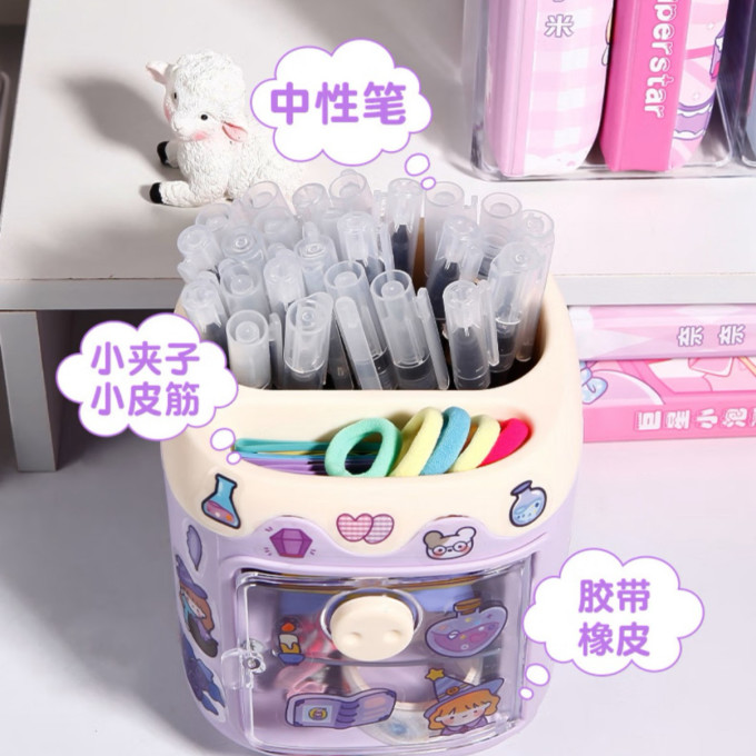 少年伴笔筒