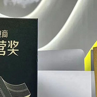 玩觅：以创新与品质铸就“国货之光”新标杆