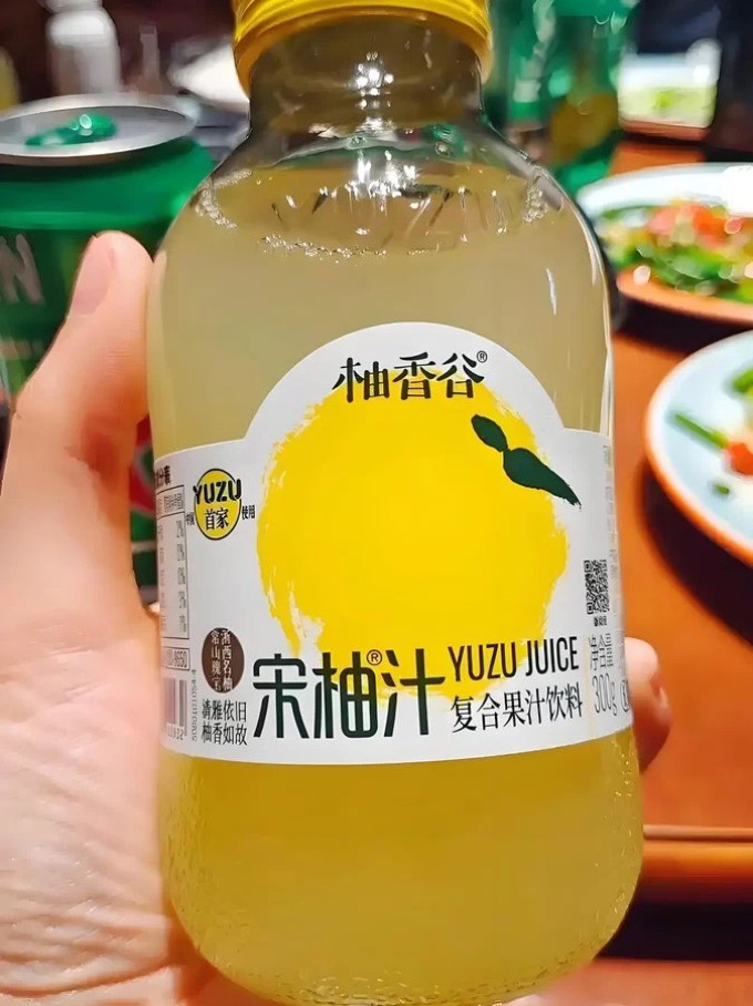 柚香谷冲调饮品