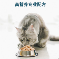 鲜朗冻干生骨肉全价猫粮：猫咪的极致美味与健康保障