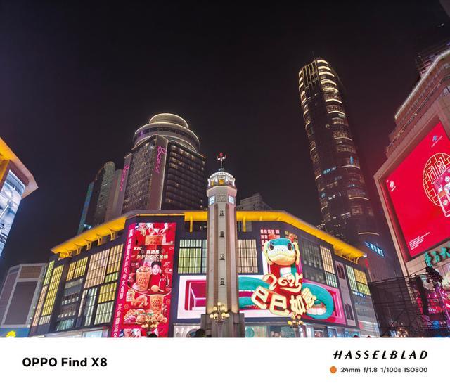 OPPO Find X8直降657元：天玑9400+哈苏影像成跨级性价比标杆