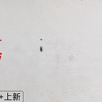 唯品会38换新节，李宁活动多多，看看有合适的没？