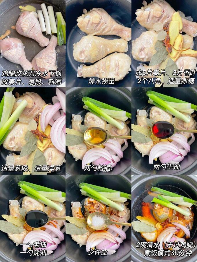 俏侬手抓饼
