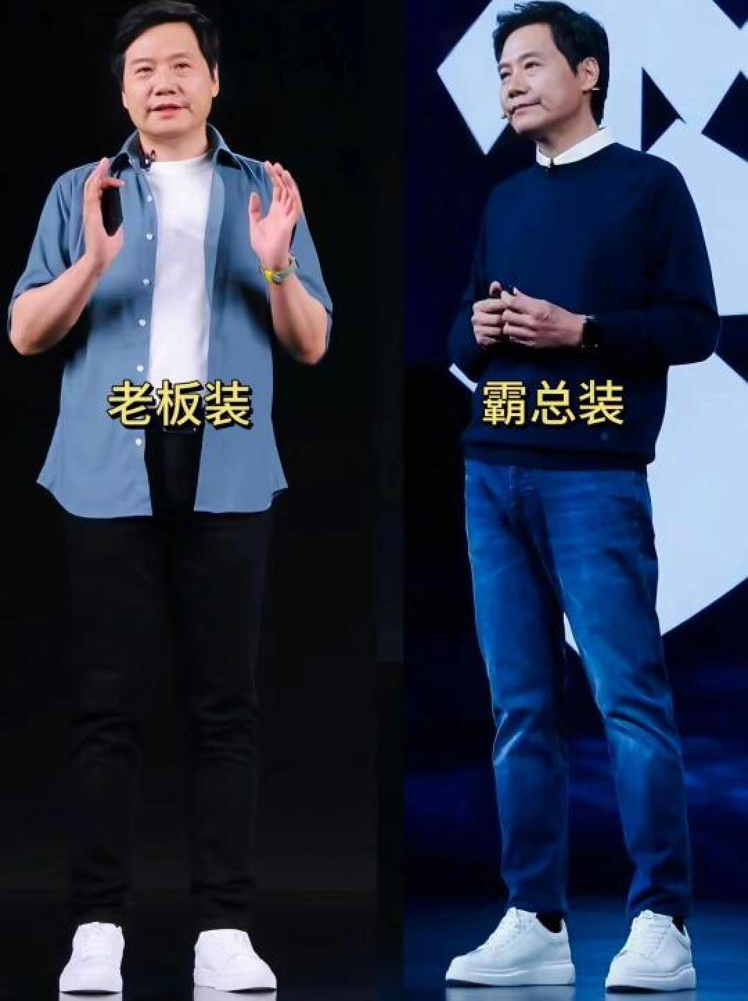 雷军的皮衣营销学：一件衣服如何重构科技品牌高端化叙事