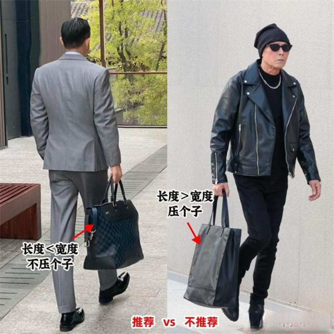 中年男士选包避雷指南:三款经典包型+搭配技巧,轻松提升格调