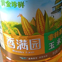 香满园含植物甾醇  非转基因 物理压榨 玉米油5L 金龙鱼荣誉出品