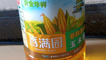 香满园含植物甾醇  非转基因 物理压榨 玉米油5L 金龙鱼荣誉出品