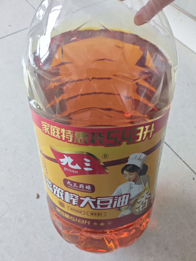 九三大豆油