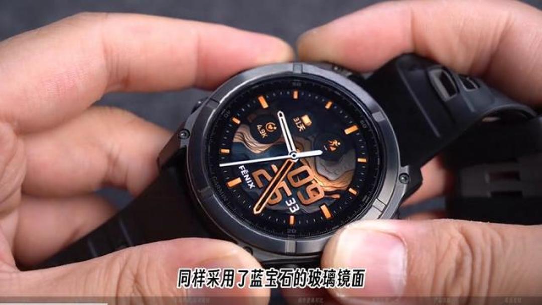 户外导航双雄争霸:Apple Watch Ultra对决佳明飞7,你选谁?
