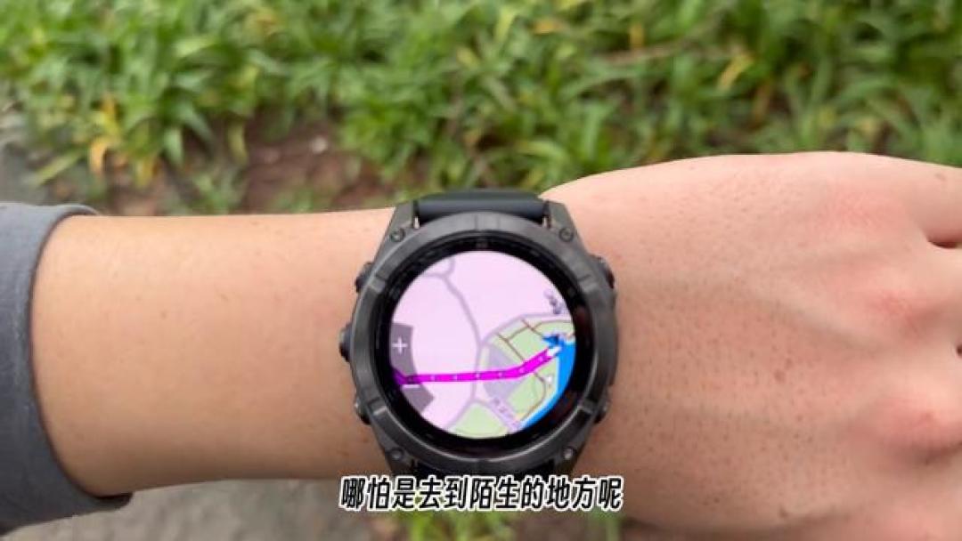 户外导航双雄争霸:Apple Watch Ultra对决佳明飞7,你选谁?