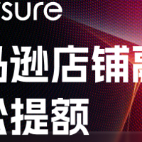 亚马逊卖家贷款计划申请条件大揭秘！你符合要求吗？