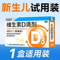 健康38焕新周，抢满200-20元、满400-40元、满1500-150元大额健康专属券！