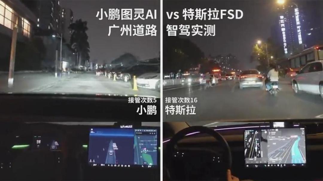 特斯拉FSD入华激战中国智驾:纯视觉VS激光雷达,谁主未来?