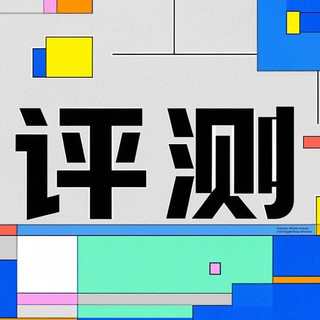 ✨松下吸顶灯实测对比｜纠结这三款的宝子直接抄作业！