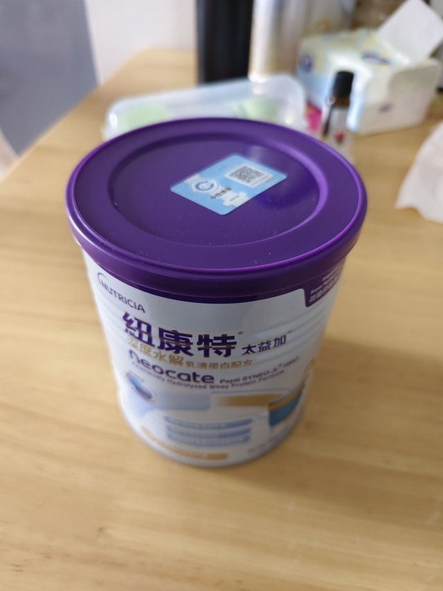 纽康特益加，深度水解蛋白，解决宝宝肠道问题