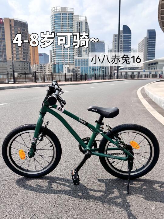 跟风买的，这次跟对了