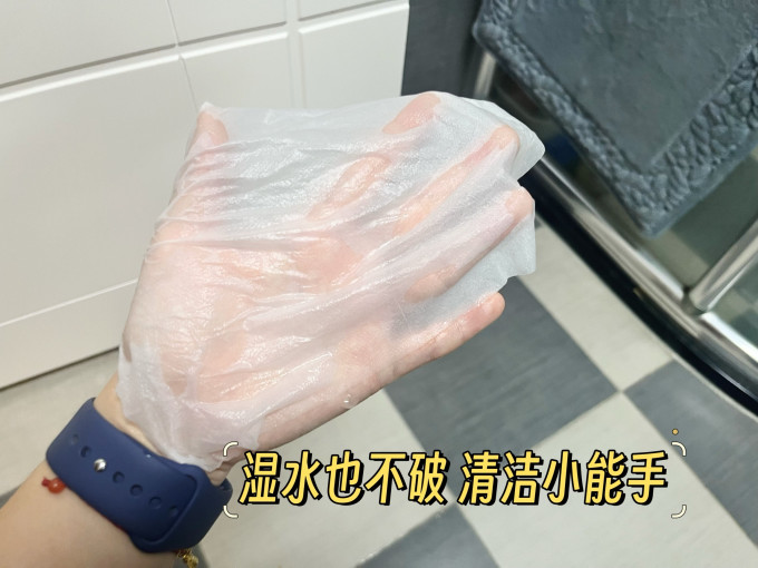 抽纸
