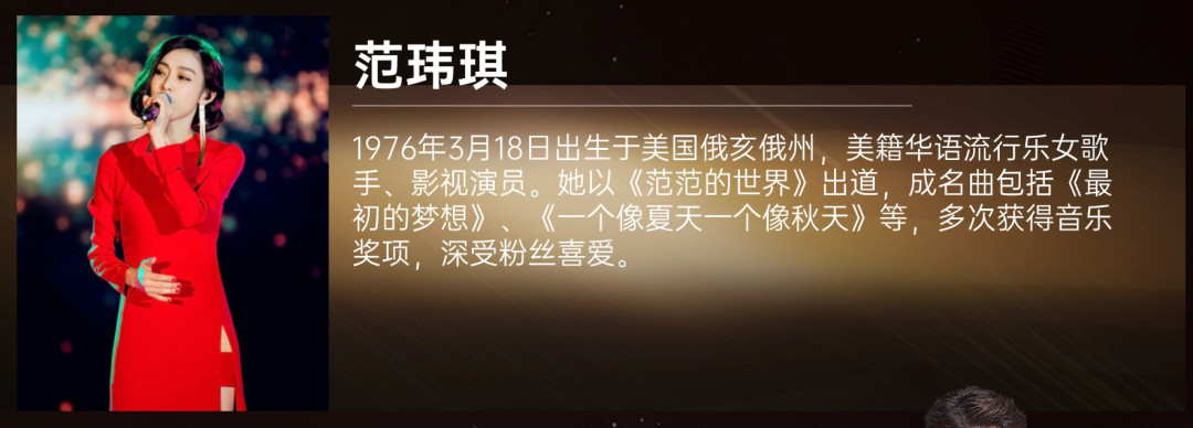 演唱会合集|3月份狂欢派对推荐:全国热门演唱会集结(五)