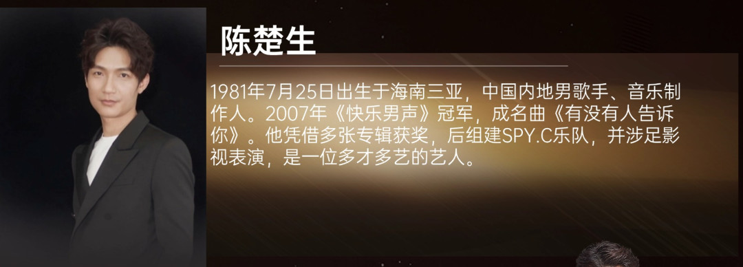 演唱会合集|3月份狂欢派对推荐:全国热门演唱会集结(五)