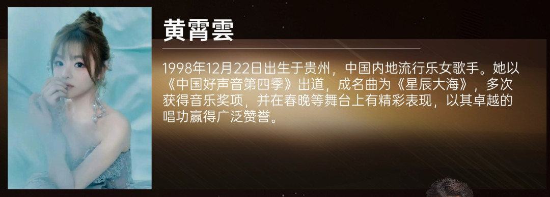 演唱会合集|3月份狂欢派对推荐:全国热门演唱会集结(五)