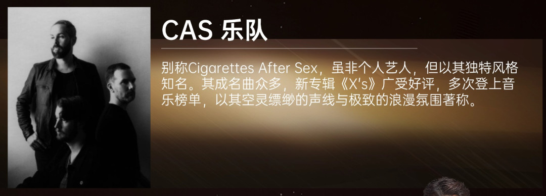 演唱会合集|3月份狂欢派对推荐:全国热门演唱会集结(五)