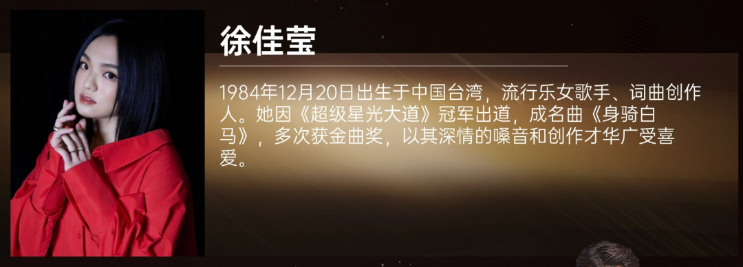 演唱会合集|3月份狂欢派对推荐:全国热门演唱会集结(五)